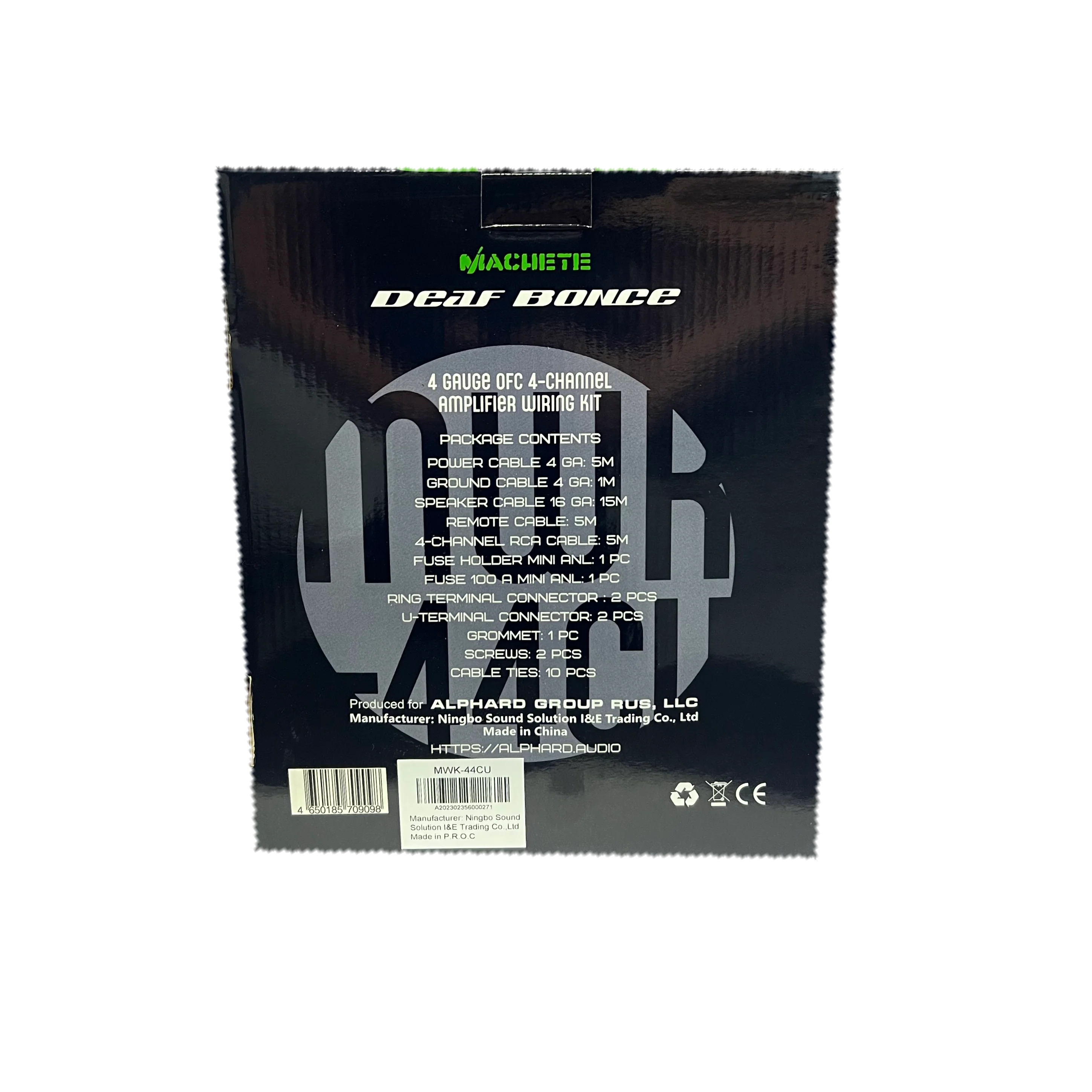 MWK-44CU | 4 GAUGE OFC 4-CHANNEL AMPLIFIER WIRING KIT - Image 2